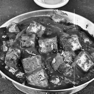 Tawa Paneer