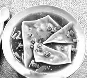 Chicken Wonton Soup