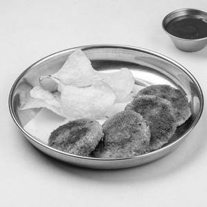 Mutton Cutlet