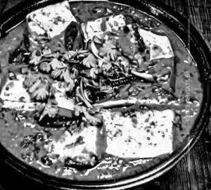 Shahi Paneer