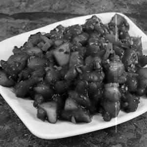 Chili Potato