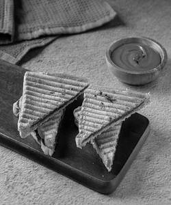 Nutella Cheese Sandwich (pack Of 2)