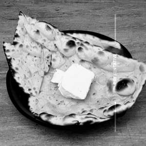 Naan plain butter