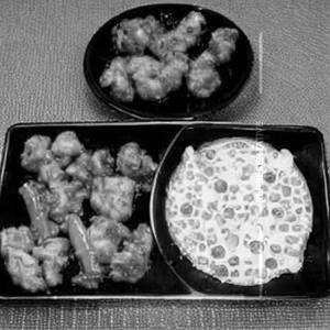 Chilli gobi                                                                                                                                           