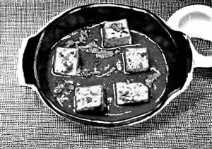 Paneer tikka masla