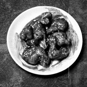 Ginger Chicken