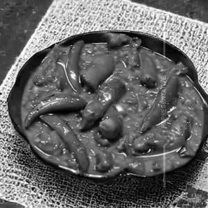 VegChilli (dry)