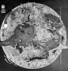 Chicken Dum Biryani