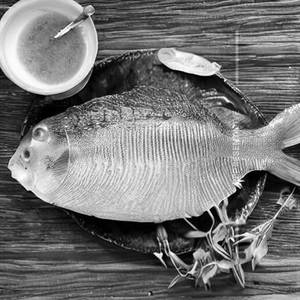 Whole Pomfret