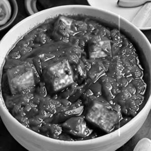 Paneer Chilli