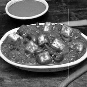Paneer chilli