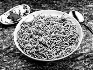 Amspecial Chicken Noodles