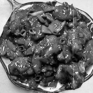 Chilli Chicken
