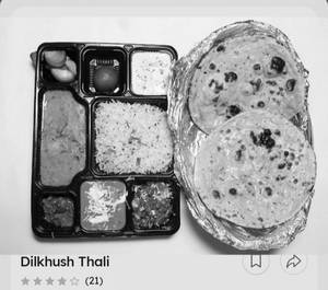 Dilkhush Thali