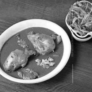 Chicken Curry (Bone)