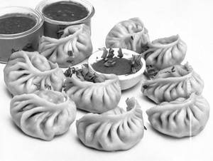 Veg Fried Momos