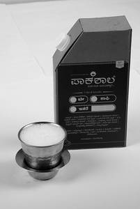 Milk (pack Of 2)