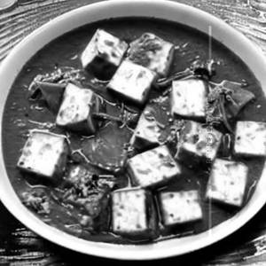 Mutter Paneer