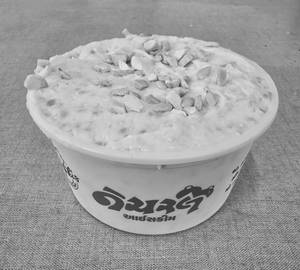 Kaju Katli Shrikhand