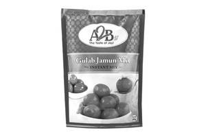 Jamoon Mix - [500gm]