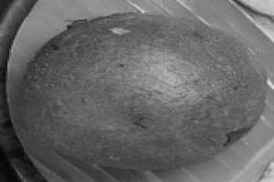 Ragi Ball(mudde)