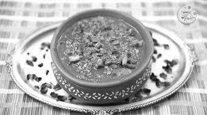 Veg Handi