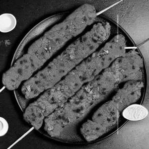 Chilli Kabab
