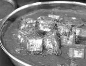 Paneer