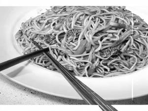 Veg Singapure Noodles