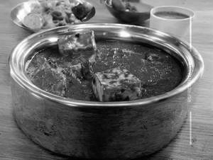 Paneer Haryali