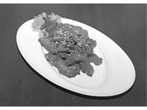 Fish Chendu