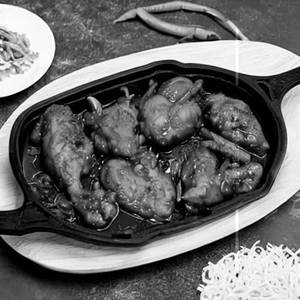 Chicken Hot Pan