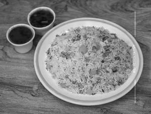 Chicken Fried Rice