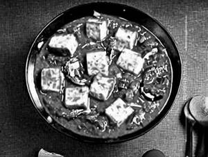 Paneer Lasooni Masala