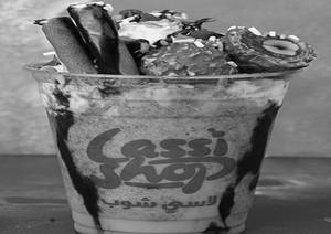 Missisipi Mud Shake