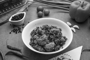 Pepper Chicken