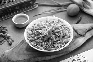 Veg Hakka Noodles