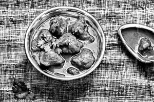 Chicken Curry (boneless)