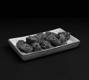 Hot Wings