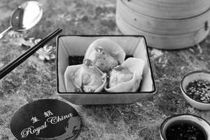 Poached Chicken Dumpling With Chilli Soya