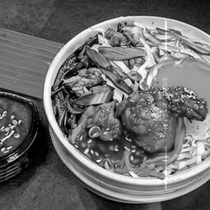 Chicken Bibimbap.