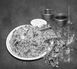 Burji Rice