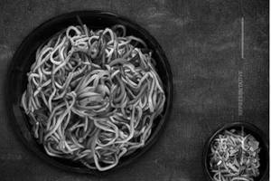 Veg Japanese Udon Noodles