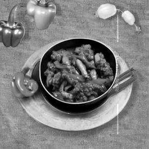 Chilli Vegetables