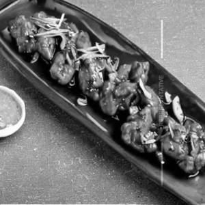 Hot Basil Chicken