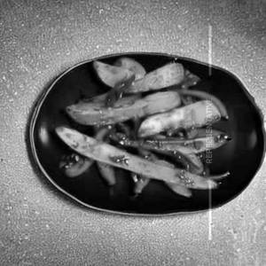 Chilli Potato
