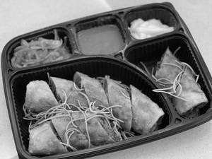 Spring Roll