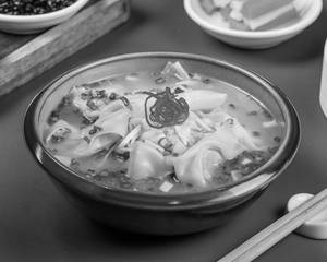 Assorted Vegetable Wonton Soup Bowl