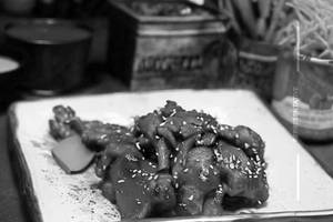 Thai Chilli Chicken