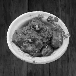 Kashmiri Alu Dum